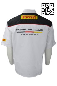DS059 tailor-made team shirts  online order  bulk order  flight logo  team shirt manufacturer back view